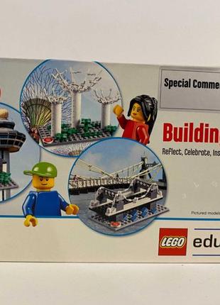 Конструктор lego education 2000446 bilding my sg singapur