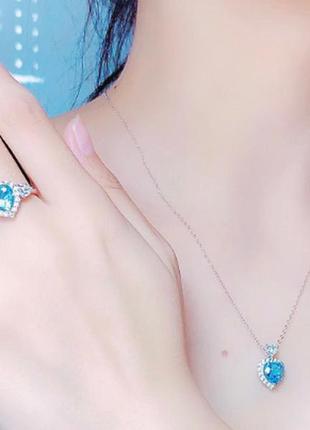 Набор ожерелье и кольцо лазурное сердце1 фото