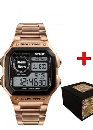 Годинник наручний patriot 011rg ваше лого рожеве золото + коробка