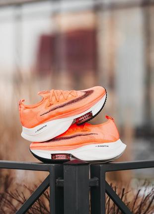 Женские кроссовки nike air zoomx alphafly orange white 38-39-40-41