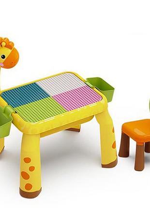 Столик для конструктора жираф 2261c 27х51х64.5 см