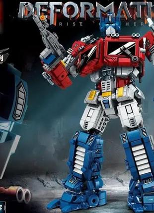 Конструктор для хлопчика трансформери робот 9216  оптімус прайм 1722 деталі