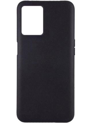 Чохол tpu epik black для realme 9 pro