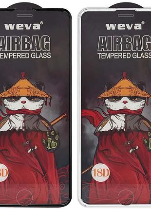 Захисне 2.5d скло weva airbag (тех.пак) для apple iphone 6/6s/7/8/se(2020) (4.7")