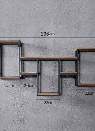Полка 63х22х106 в стиле лофт1 фото