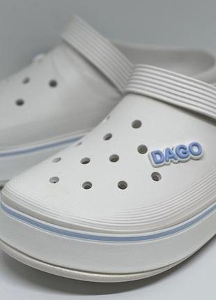 Кроксы женские/ подростковые белые, dago, (даго), 37-41 размер.