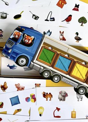 Розвиваюча гра сортер дерев'яна дитяча ubumblebees четвертий зайвий7 фото