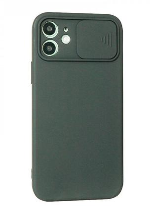 Security camera tpu case — iphone 12 6.1" — khaki