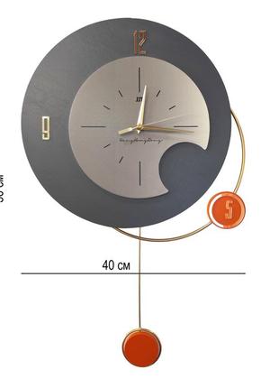 Годинник настінний дизайнерський з маятником soft skin, безшумний jt22217 / 40x56 см10 фото