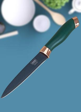 Нож для кухни bobssen 24 см универсальный