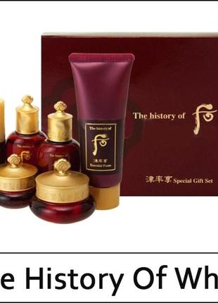 The history of whoo jinyul 6 set набір антивікової косметики для догляду за шкірою 6 засобів