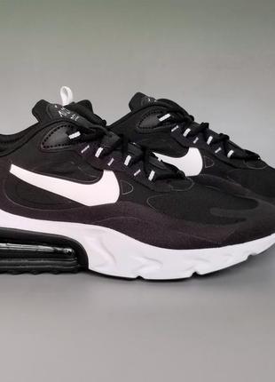 react element 270 a poco prezzo