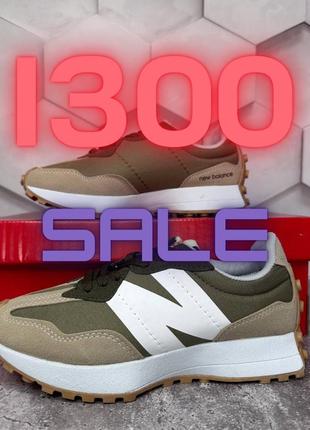 Шикарные женские кроссовки new balance 327 все размеры