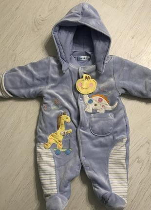 Комбинезон деми