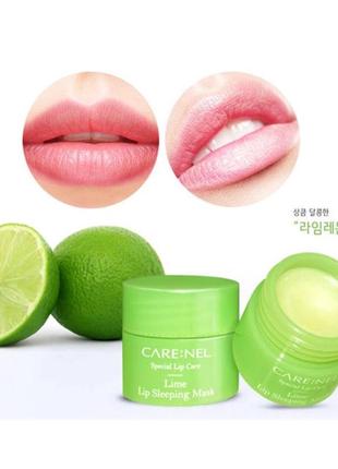 Нічна маска для губ carenel lip sleeping mask lime1 фото