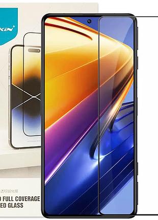 Захисне скло nillkin (cp+pro) для xiaomi poco f4 gt
