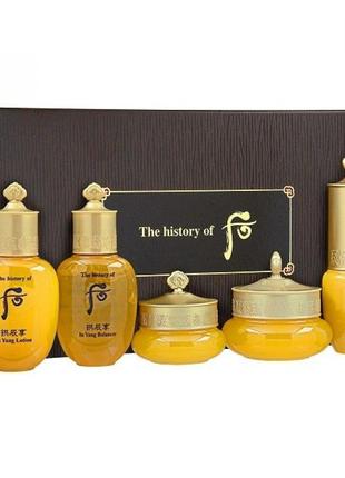 Набор миниатюр базовой серии the history of whoo gongjinhyang special gift 5 items