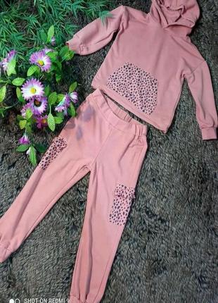 Спортивний костюм