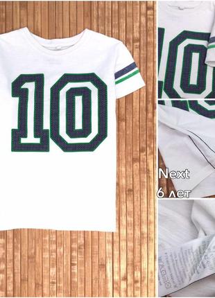 Футболка на хлопчика 6 років