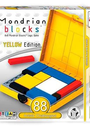 Ah!ha mondrian blocks yellow | головоломка блоки мондріана (жовтий) 473554 (rl-kbk)