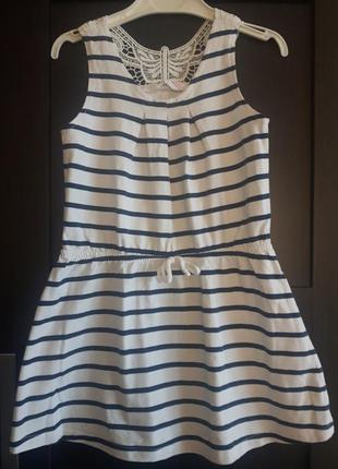 Плаття в смужку h&m