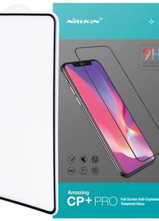 Захисне скло nillkin (cp+pro) для samsung galaxy a71 / note 10 lite / m51 / m62 / m52
