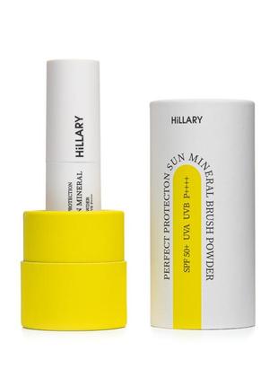 Сонцезахисна мінеральна пудра натуральна бежева з spf 50+ hillary perfect protection sun mineral brush powder4 фото