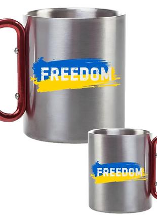 Военная патриотическая чашка кружка для всу