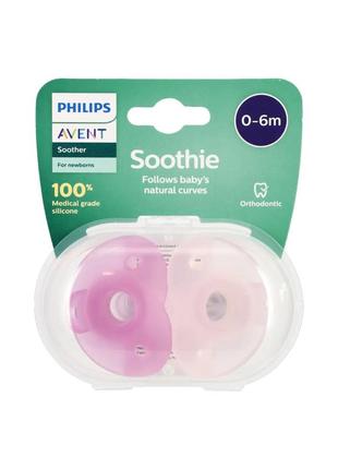 Пустушка philips avent soothie для дівчаток 0-6 міс 2 шт. (scf099/22)