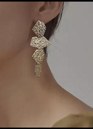Серьги
