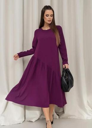 Платья  4xl фиолетовый
