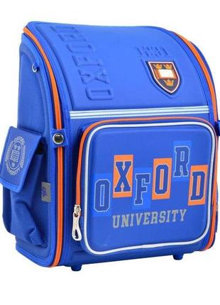 Рюкзак школьный каркасный yes h-18 oxford