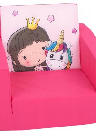 Дитяче м'яке крісло (принт unicorn) 1-5 років