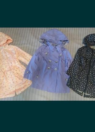 Продам куртки, ветровки.