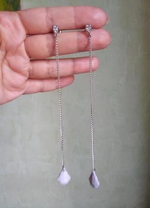 Серьги