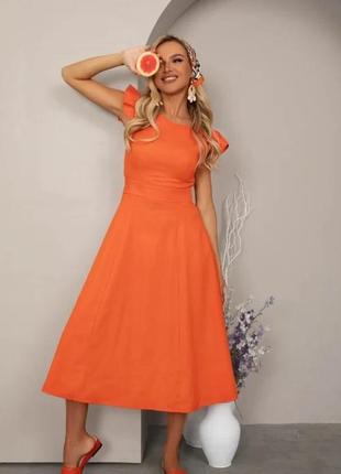 Сукні s помаранчевий