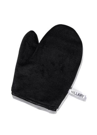 Набір для літнього догляду hillary perfect summer 7