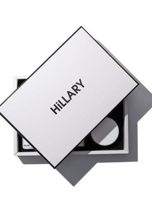 Набір для літнього догляду hillary perfect summer 7