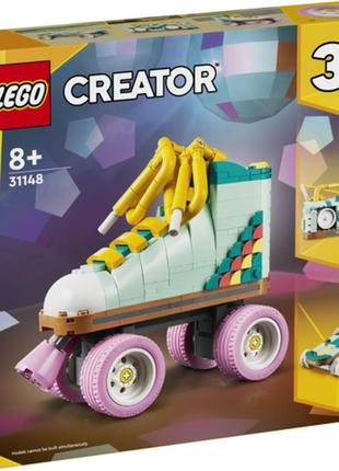 Конструктор lego ретро ролики