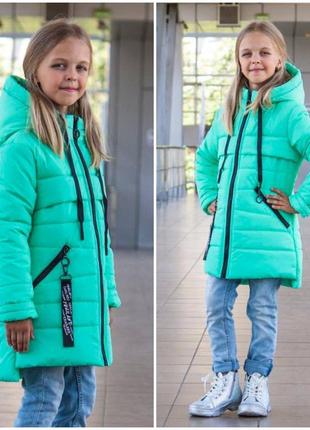 Детская демисезонная куртка для девочки на весну осень, красивая удлиненная весенняя деми курточка  - мятная
