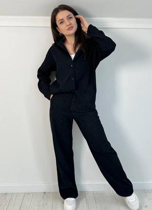 Женский вельветовый костюм