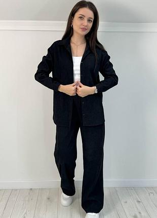 Женский вельветовый костюм