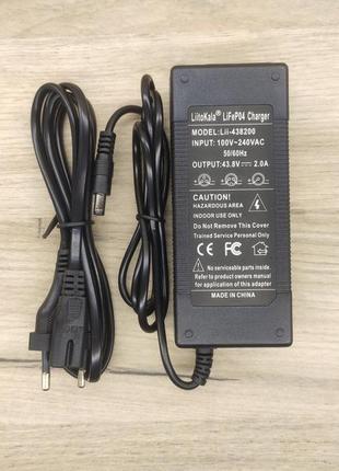 Зарядное устройство liitokala 36 (43,8) вольт для lifepo4 аккумулятора