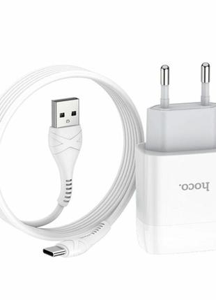 Мережевий зарядний пристрій hoco c72a glorious single port charger set(type-c) white3 фото