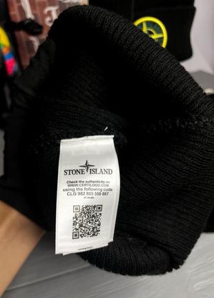 Шапка чоловіча stone island чорна, чоловіча стильна шапка стон айленд3 фото