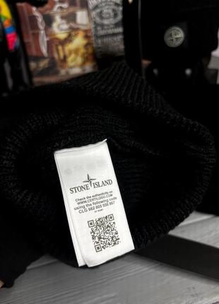 Чоловіча шапка stone island чорна, стильна брендова шапка стон айленд5 фото