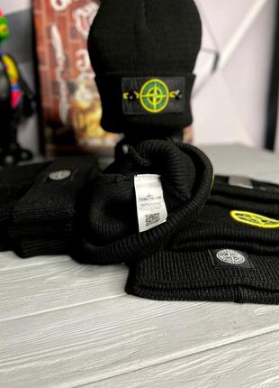 Шапка чоловіча stone island з жовто-зеленим патчем, якісна шапка стон айленд чорна9 фото