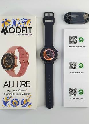 Женские водонепроницаемые смарт-часы modfit allure black amoled экран2 фото