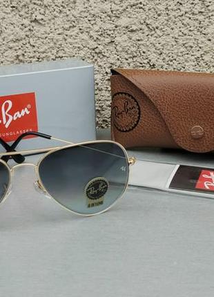 Ray ban aviator large metal 3026 62 очки краплі унісекс сонцезахисні скло