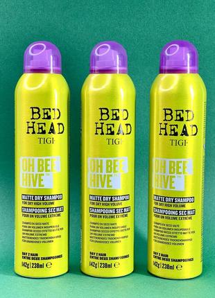 ‼️сухий шампунь для об’єму волосся 👩🏼tigi bee hive volumizing dry shampoo 238 мл‼️